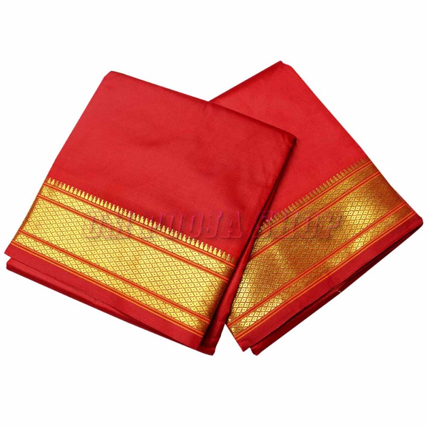 Red Dhoti With Shawl - Silk Golden Border